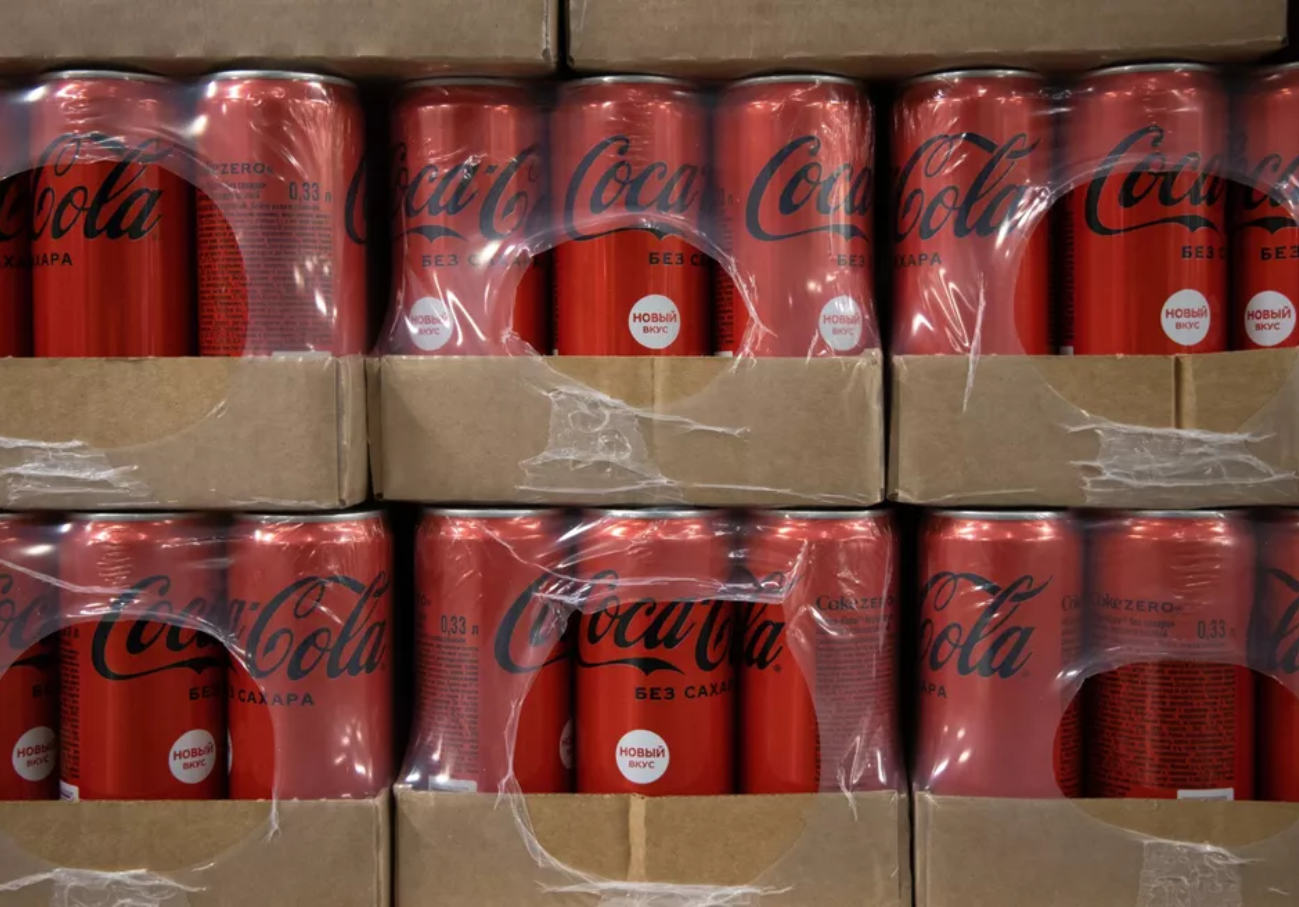 Coca (2560 px × 1789 px)